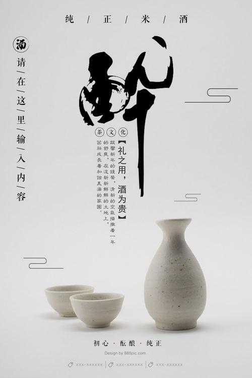 日本北翔大学文凭毕业证哪里有卖